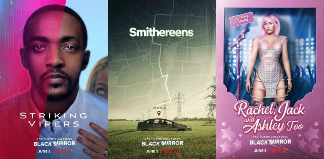 榛戦暅鍙ｇ鎵戣,榛戦暅鎵戣