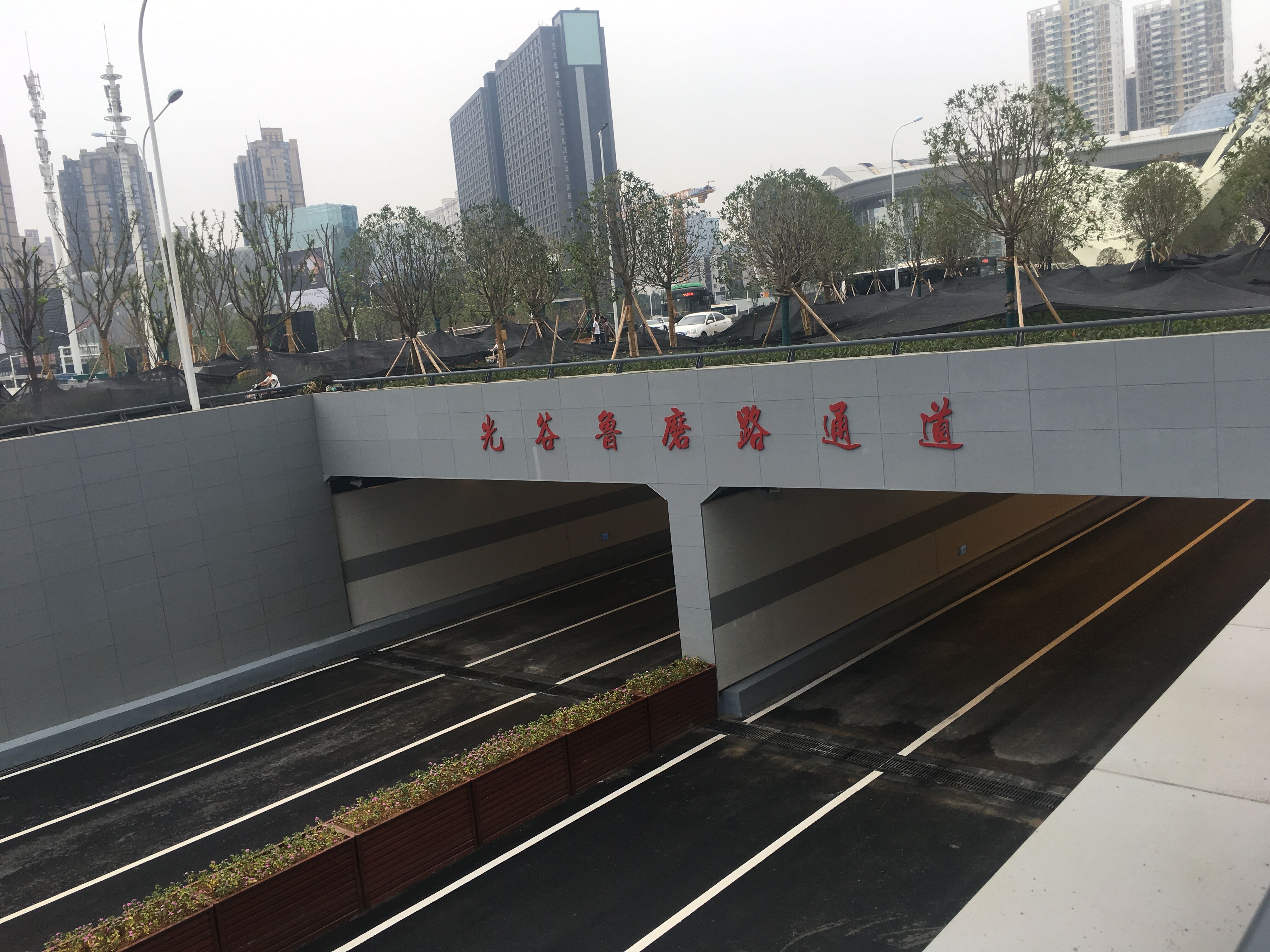武汉光谷广场综合体设计方案,光谷广场全亚洲最大的地下综合体