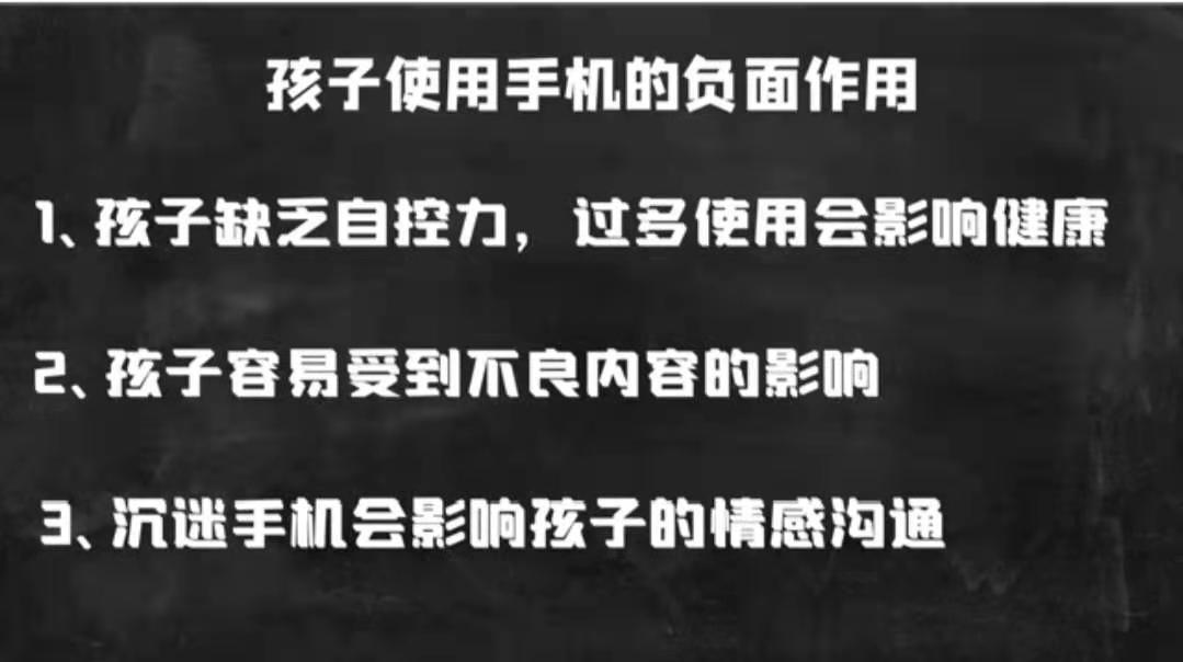 妈妈发飙爸爸表现很冤枉,妈妈发飙爸爸不敢吭声