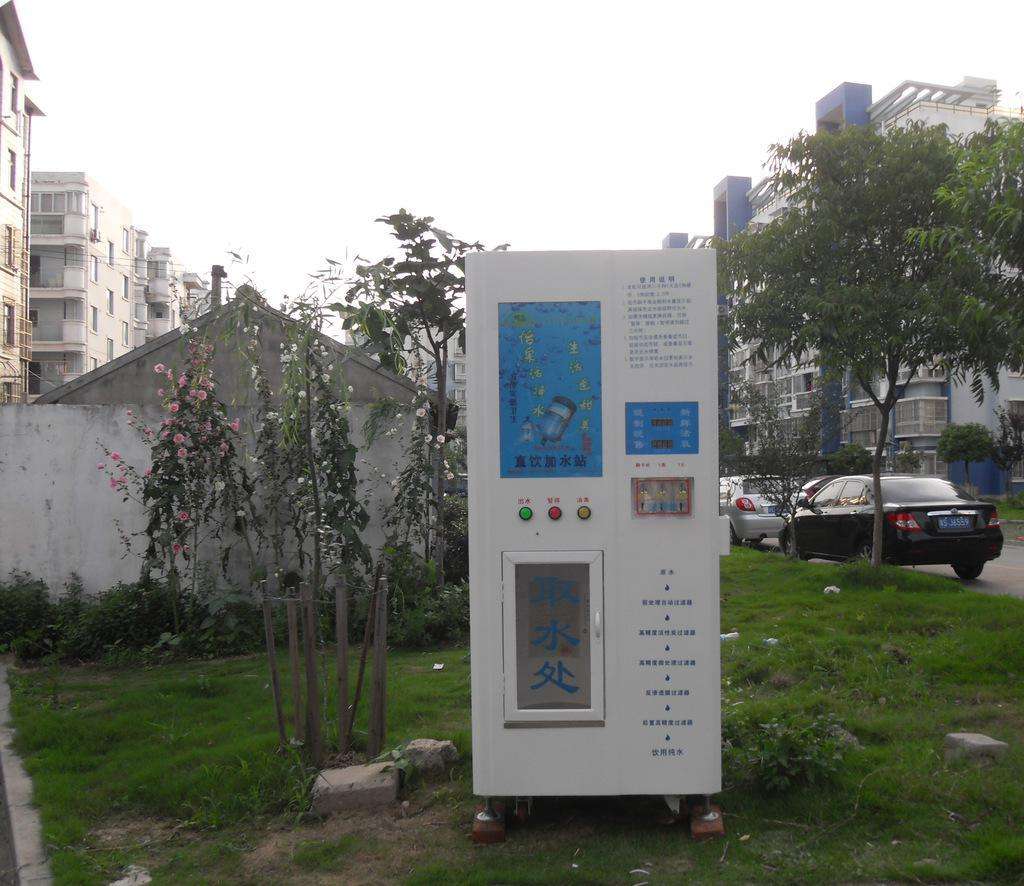 家庭用净水机好还是喝桶装水好,桶装水和小区净水器的水哪个好