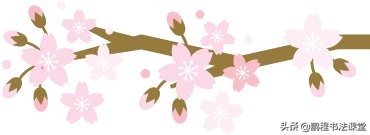 户外旅游看樱花,赏花赏樱花