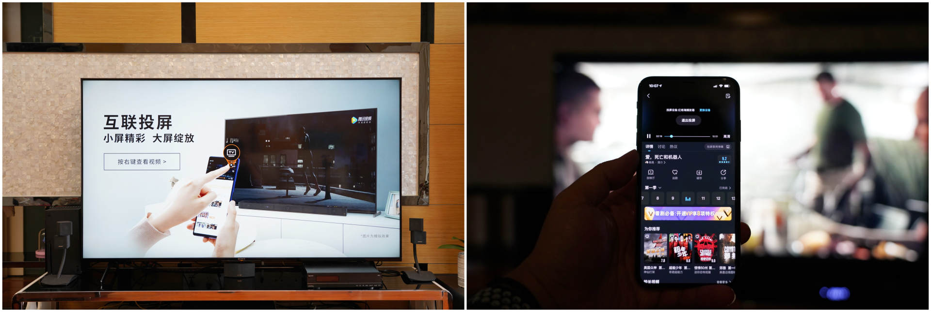 ps5绝配索尼4k游戏电视x90k开售,索尼65x90k玩ps5怎么样