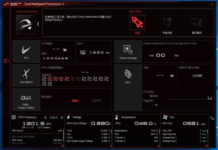 华硕x299和r6e,华硕主板玩家国度x299r6e