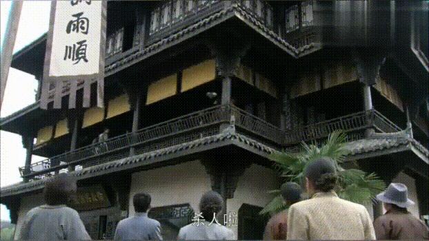 大江大河打脸程家,大江大河四宝打脸