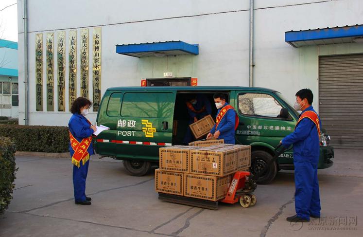 新型冠状病毒肺炎爱心捐赠,安宫牛黄丸新冠肺炎国家指导用药