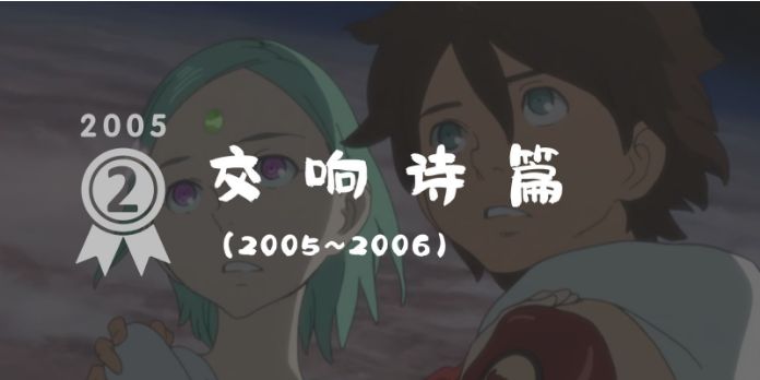 平成十大经典剧集,平成时代的奥特曼人气排行榜