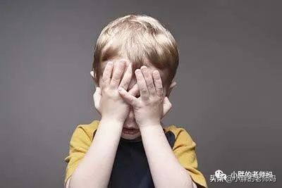 上周，我跟孩子们聊了——“我”是“我”