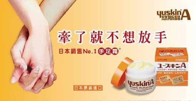 珂润跟片仔癀哪个好,片仔癀和珂润哪个好用