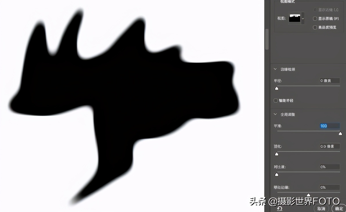 ps建立选区的相关教程,ps基础教程新手入门选区