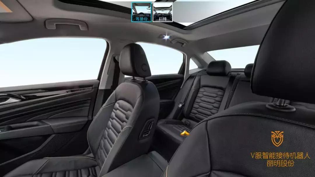 汽车4S店遇见智能机器人接待员，语音互动买车导购预约试驾都能成