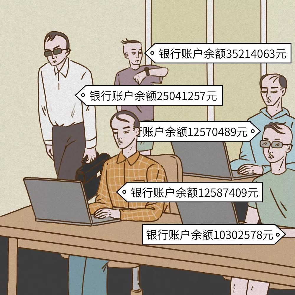 杭州的富豪到底有多有钱？年入百万的茶农只工作四个月，年薪千万的程序员只会存钱，萧山的老板买房从不分期