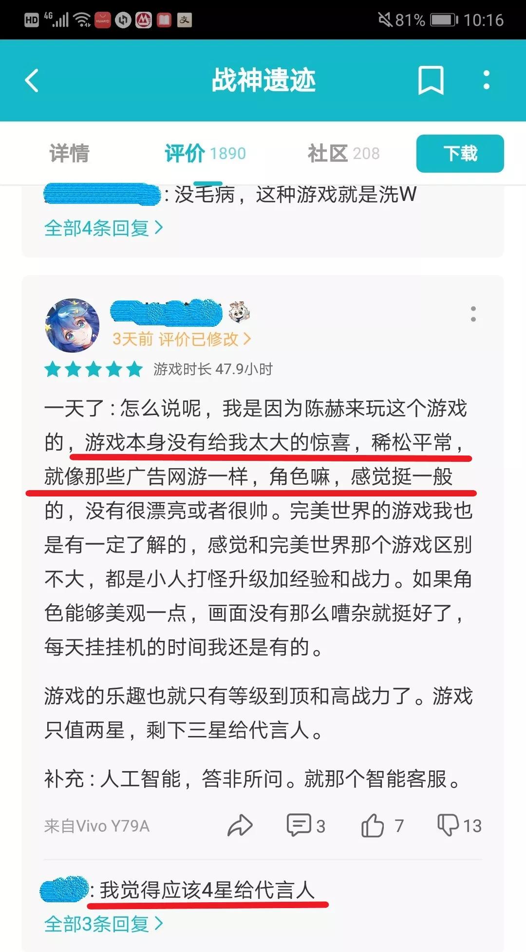 盘点2020年最赚钱的几款游戏,2020年游戏收入最多的是什么游戏