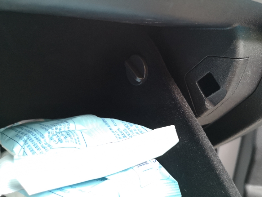 比亚迪唐更换空调滤芯教程,比亚迪唐换空调滤芯教程