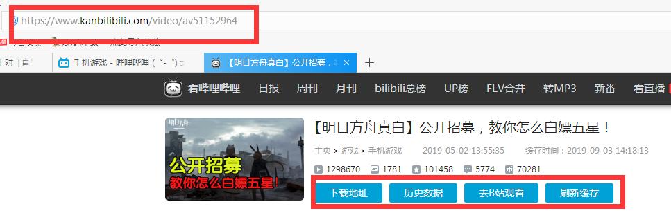 信息流优化师数据优化思路,广点通优化师和信息流优化师