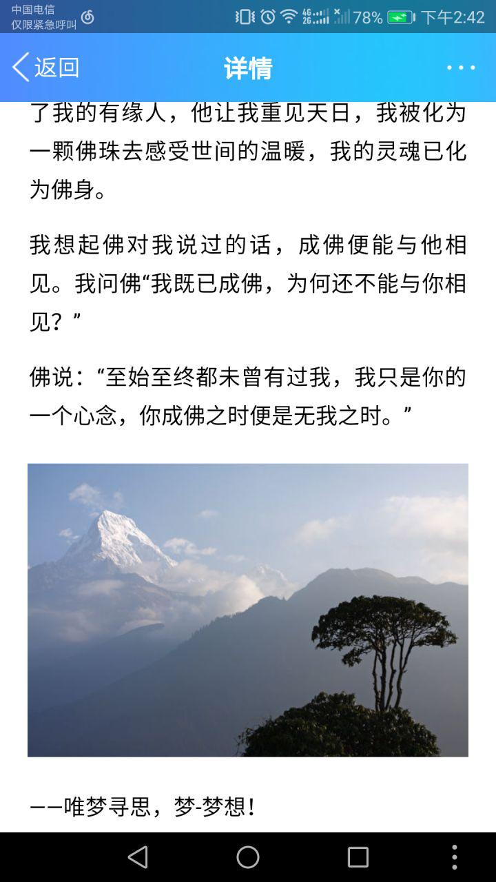 适合穷人没本钱的创业方向,你是怎么找到创业的方向的