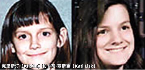 美国真实案件一个未成年人被绑架,轰动美国14岁女孩绑架案