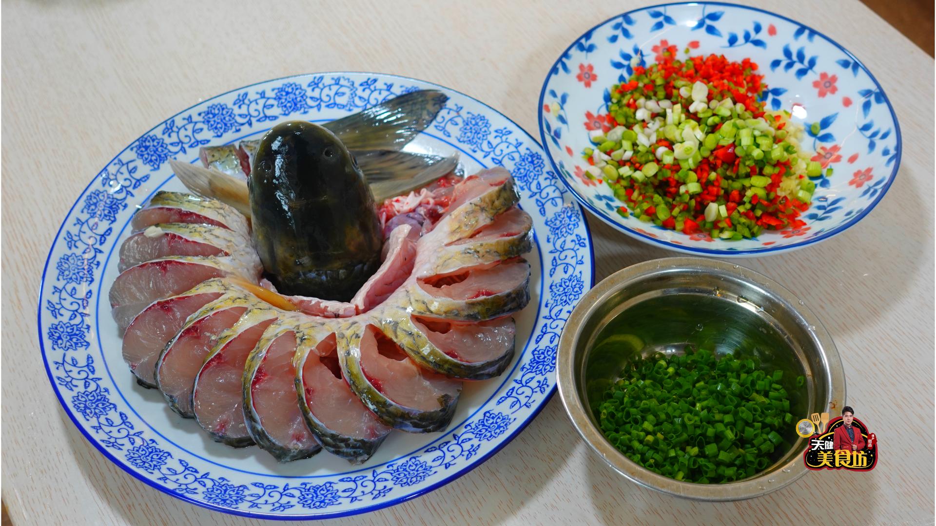 草鱼的新吃法家常菜,草鱼的新吃法做菜