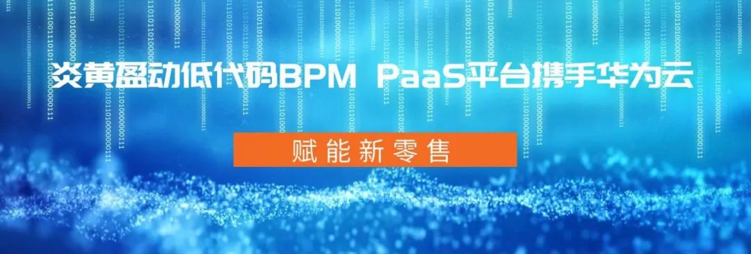 100家连锁门店经营模式,门店成功操作经验