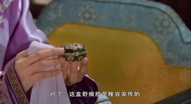 这个含有宫斗大杀器的中成药，药监局规定孕妇禁用了！