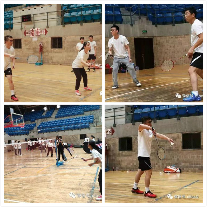 北京科技大学与上海大学,北京大学2019年校运会