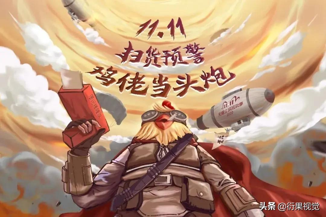 国外电商网站设计风格,各大知名电商网站设计风格和内容