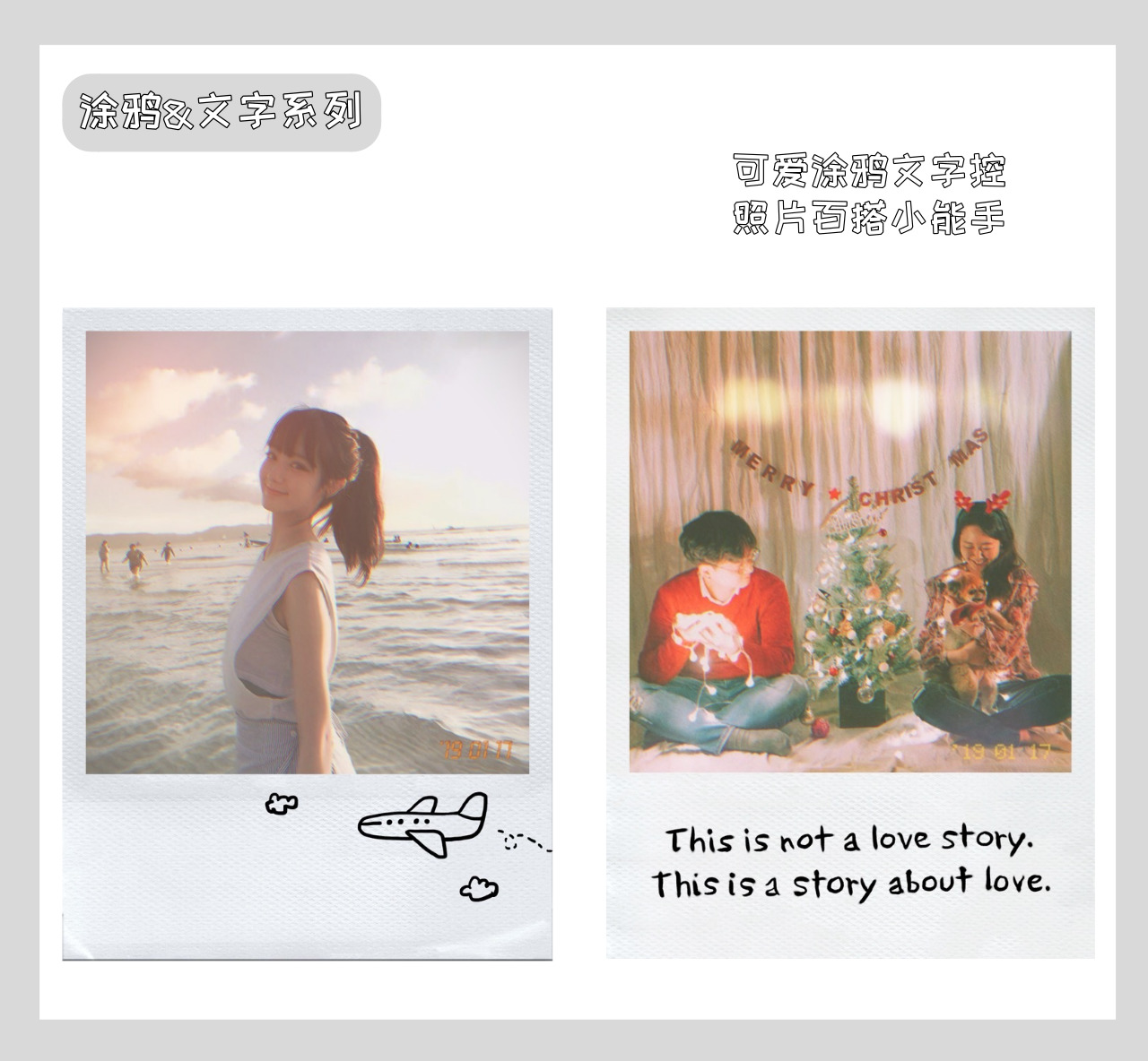 怎么更便宜的买拍立得相纸,什么可以代替拍立得相纸