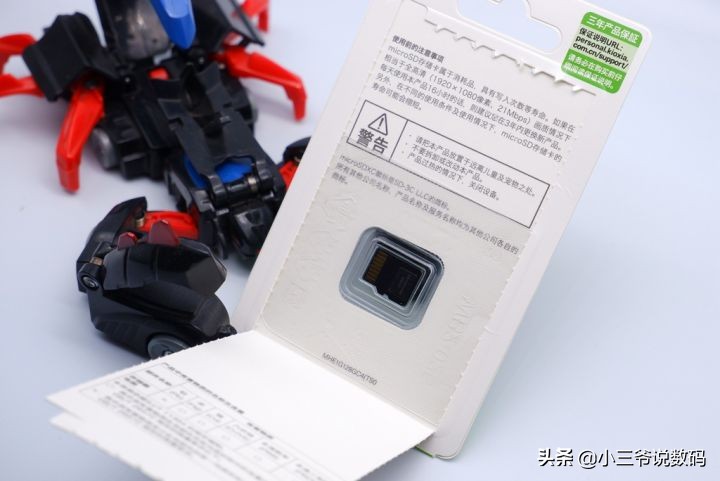 铠侠极至光速sd10,铠侠microsd卡价格