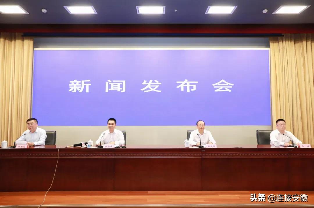 2020年中国合肥苗木花卉交易大会,苗木花卉亮相合肥苗交会