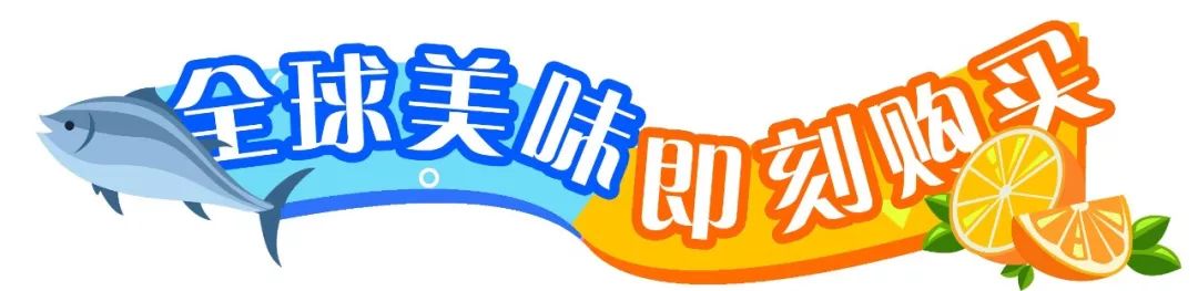 长春生鲜冷链配送,长春蔬果生鲜配送新鲜直达