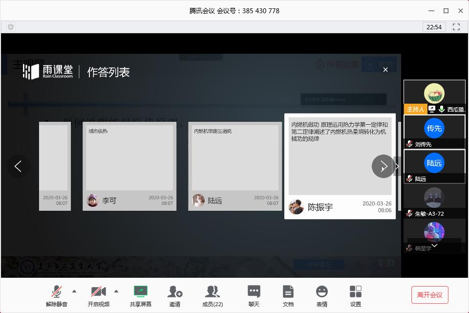 教育教学质量监测与评价考试,教育教学评估的评价标准