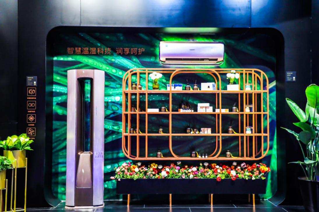 净化后就是好空气？卡萨帝发布芳香艺术场景，提升空气“嗅感”