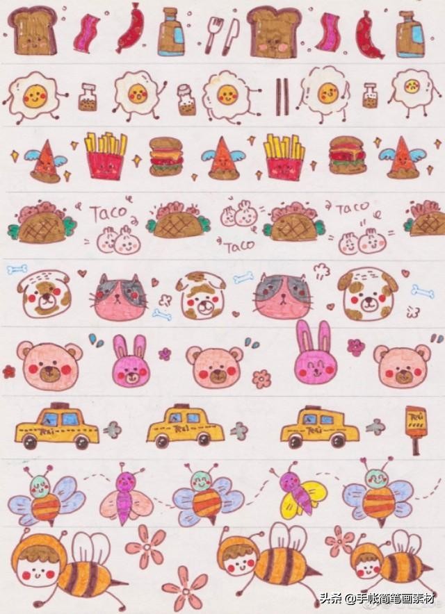 古风边框手绘简笔画,简笔画手绘练习线条