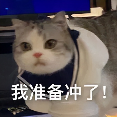 肾虚体寒喝什么,肾虚体寒需要治疗吗