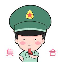 鼓励同学们要积极投身军旅生活,有志于投身军旅生涯的学子们