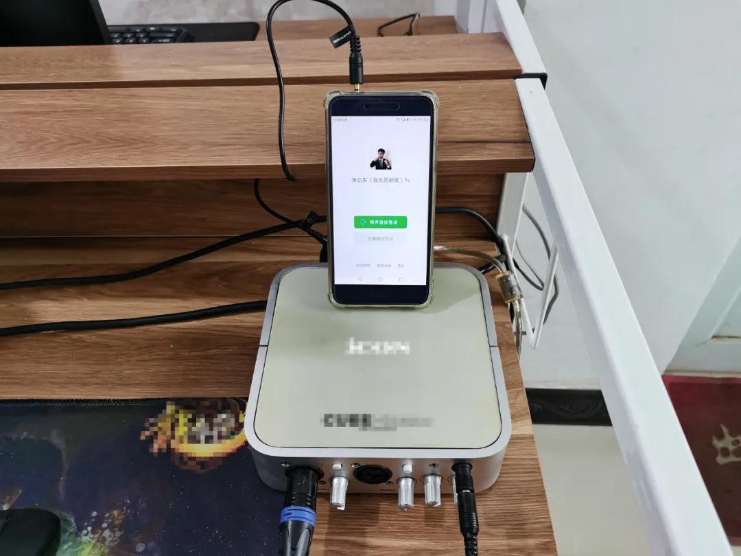 张启东：网络直播设备中怎样选择声卡和调音台？