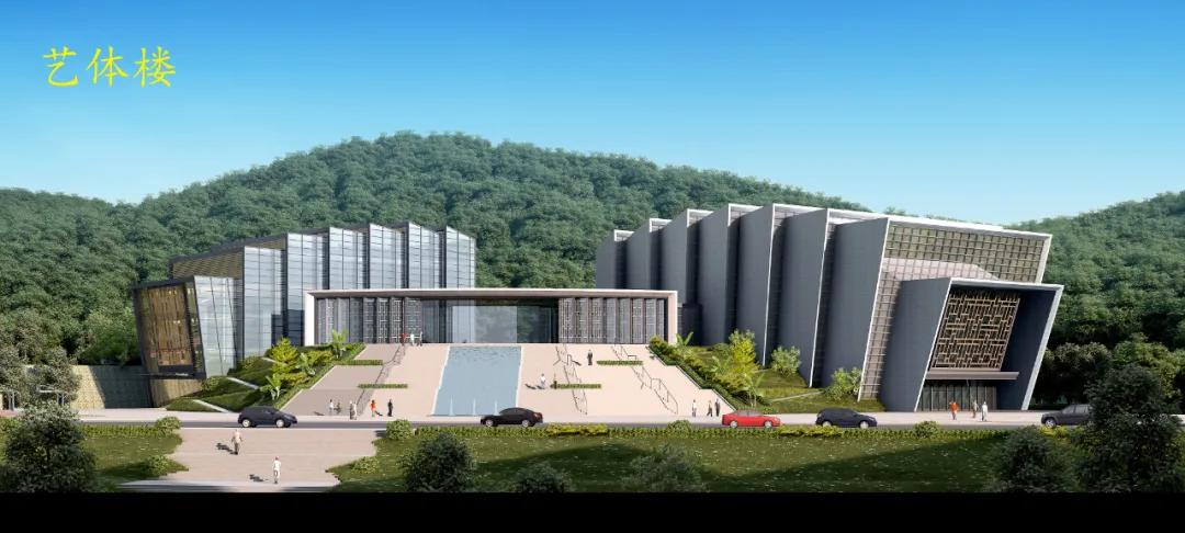 十堰华师附中在哪,十堰在华师附中上学