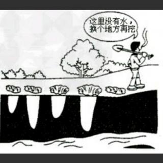 上班族全职如何做副业赚钱快一点,分享25个适合上班族的副业路子