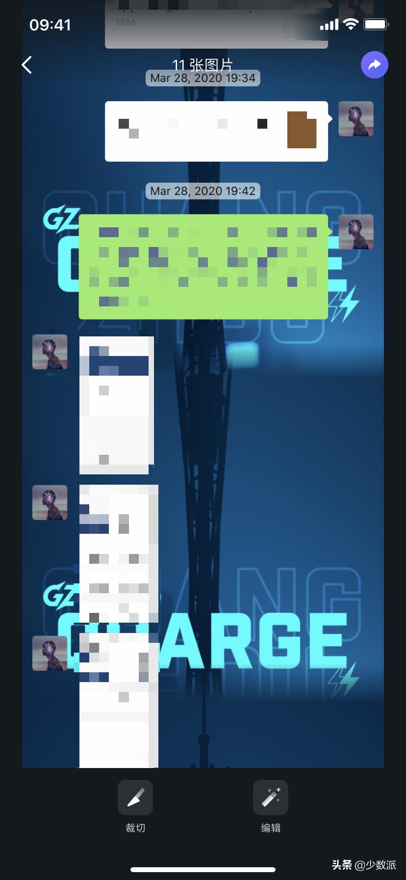 ios长截图系统,ios长截图哪个最好用