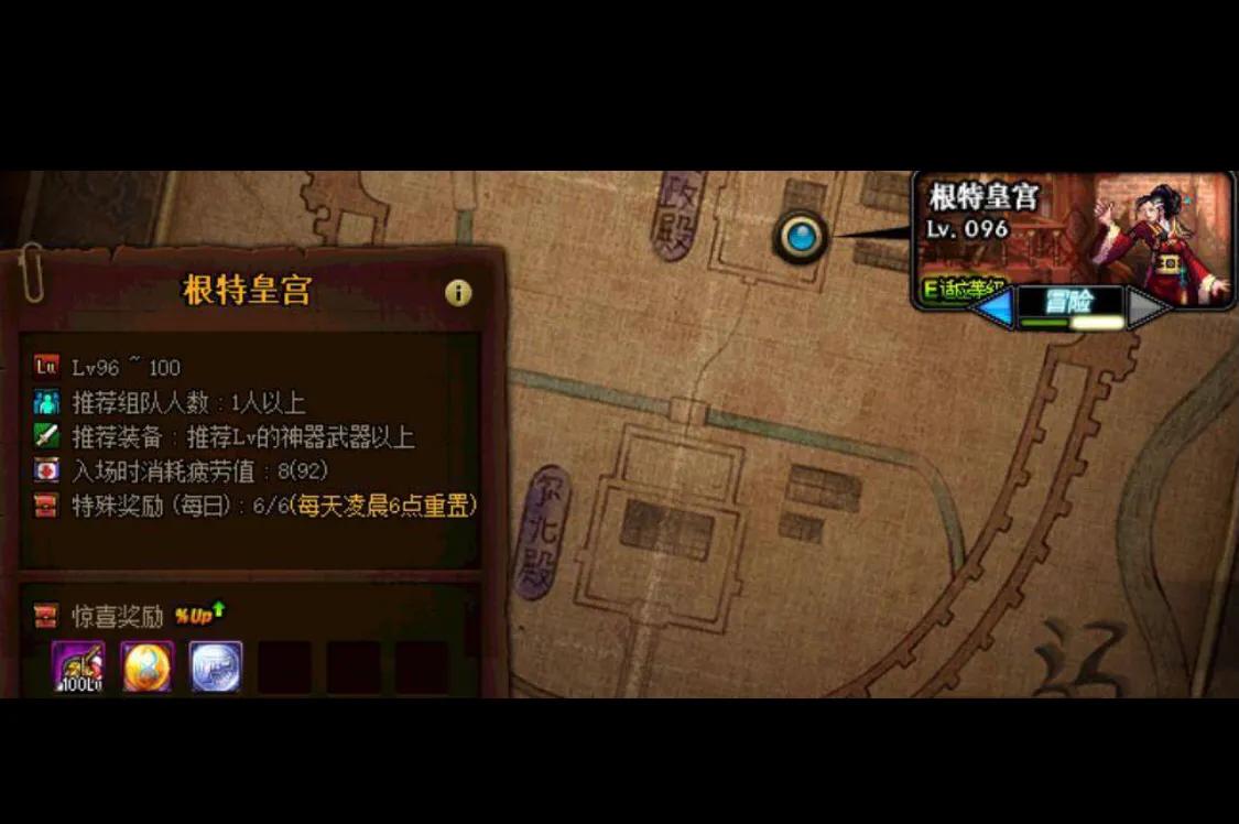 DNF搬砖有前途吗,dnf工作室搬砖会赔钱吗