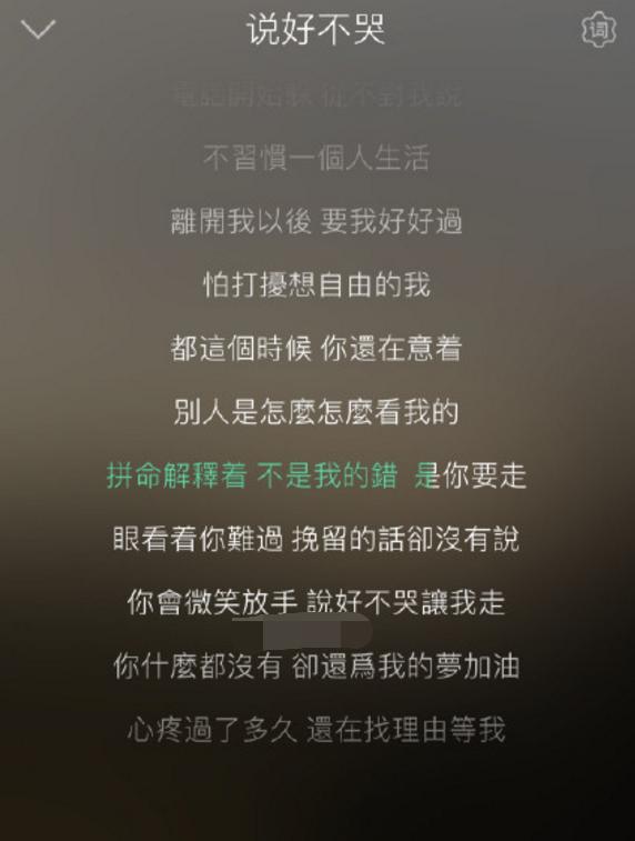 周郎才尽？这俩老男孩加起来80多岁，还是一首歌刷爆所有人的青春