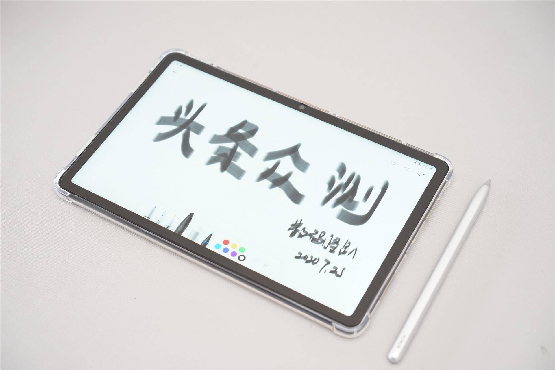 光荣平板v6介绍视频,光荣平板v6测评最全