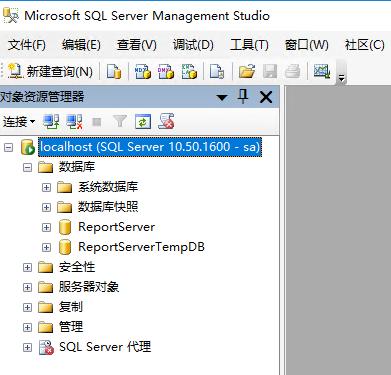 sqlserver2008r2专业版安装教程,sqlserver2008r2安装教程和连接