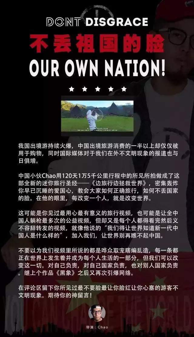 一部令人心酸的真实纪录片,难以忽视的真相纪录片讲了什么