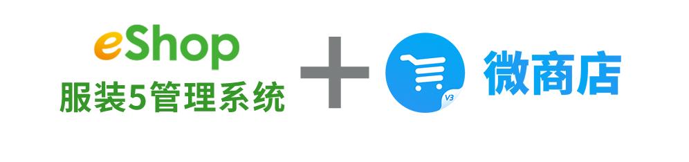 六一儿童节牛奶商家促销活动,六一儿童节品牌童装店铺活动方案