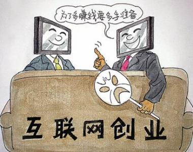 正规手机上网兼职赚钱,怎么样挣钱正规兼职网站