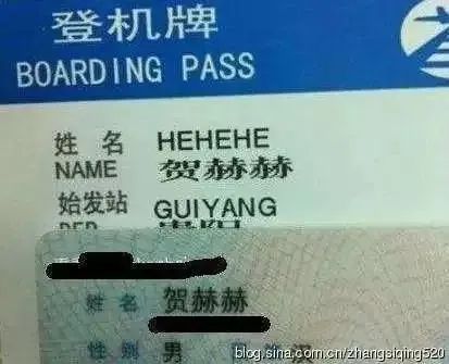 看完2019年新生儿爆款名字榜单，我觉得叫「王者光荣」也挺好的