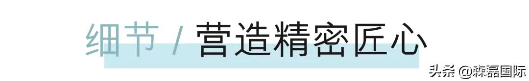 森磊作品丨企业哲学的建筑转译：阿道夫总部中心