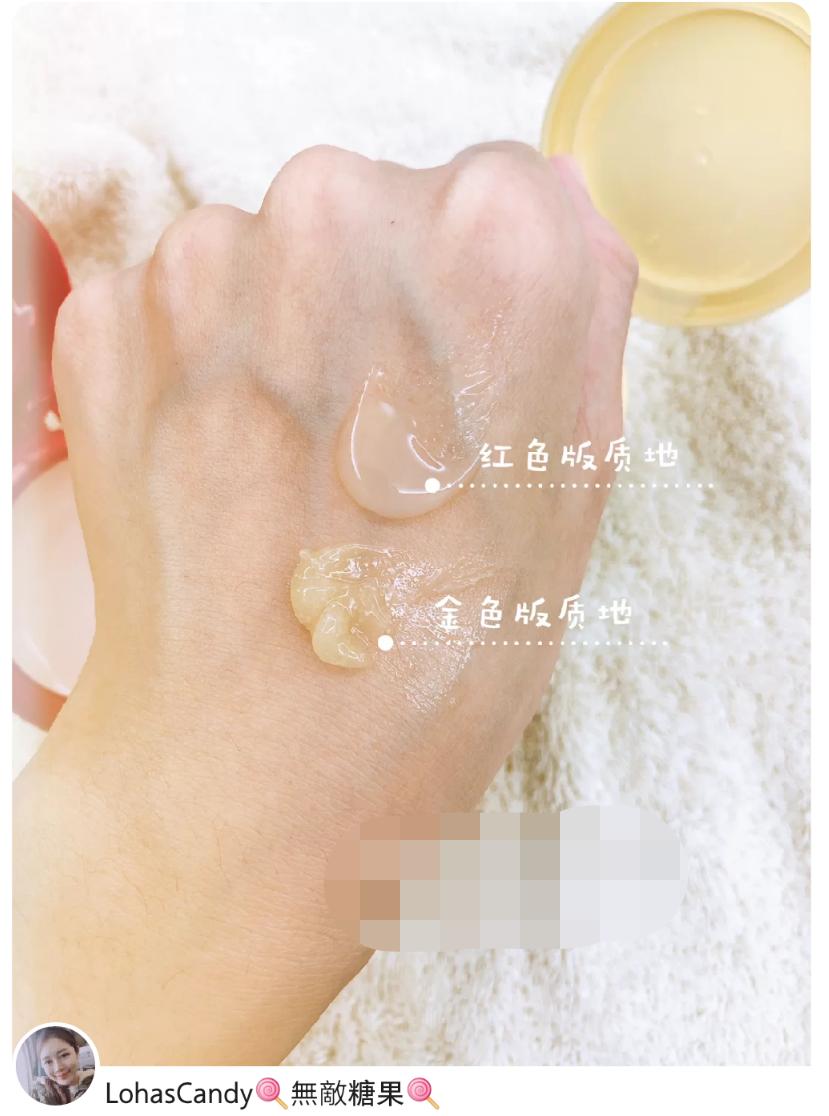 保湿修复敏感肌面霜排行榜,修复保湿面霜敏感肌推荐