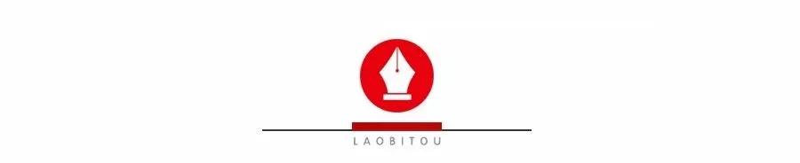 工作群中遇到领导针对你你怎么办,在职场受领导欺负该怎么对付