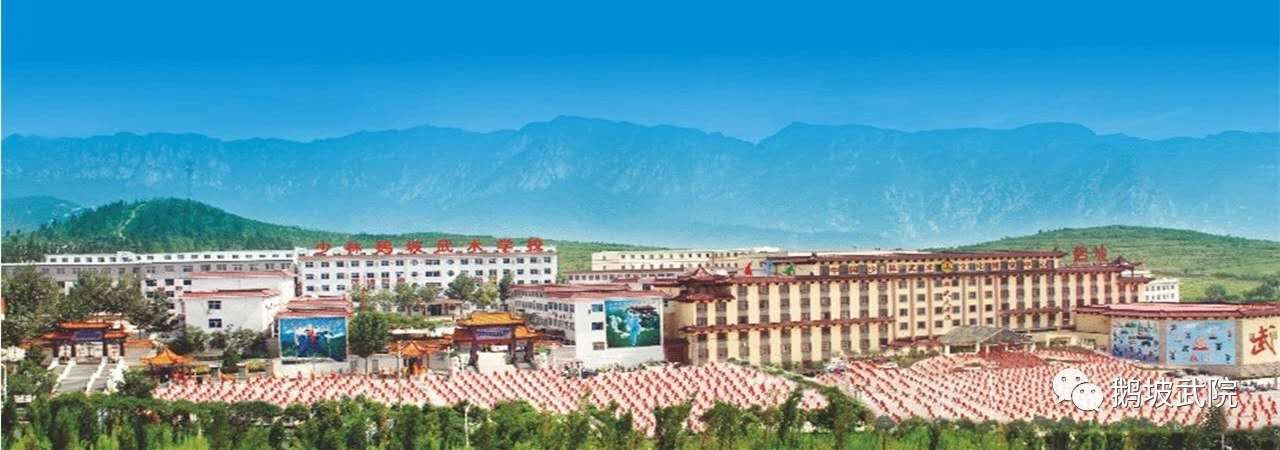 鹅坡武校招生电话,鹅坡武校有多少人